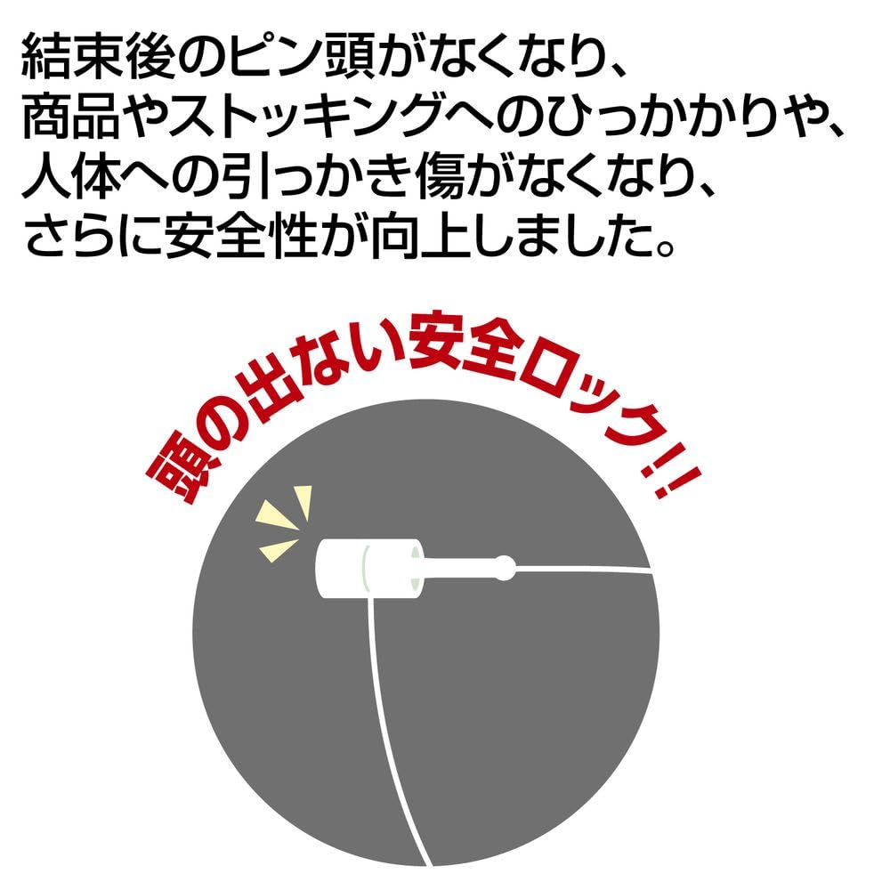 Amazon.co.jp: （まとめ買い）ササガワ タカ印 ワンタッチロック 結束